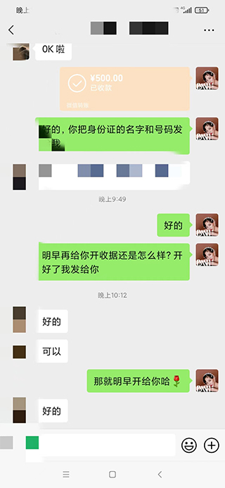 百美汇技能培训